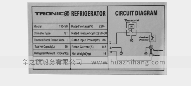 110V60Hz冰箱50L (12).jpg