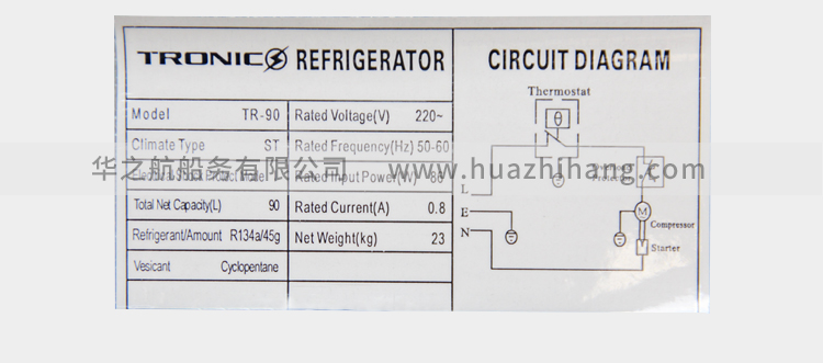 110V60Hz冰箱90L参数